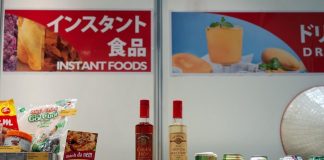 Bidrico tại Foodex Japan
